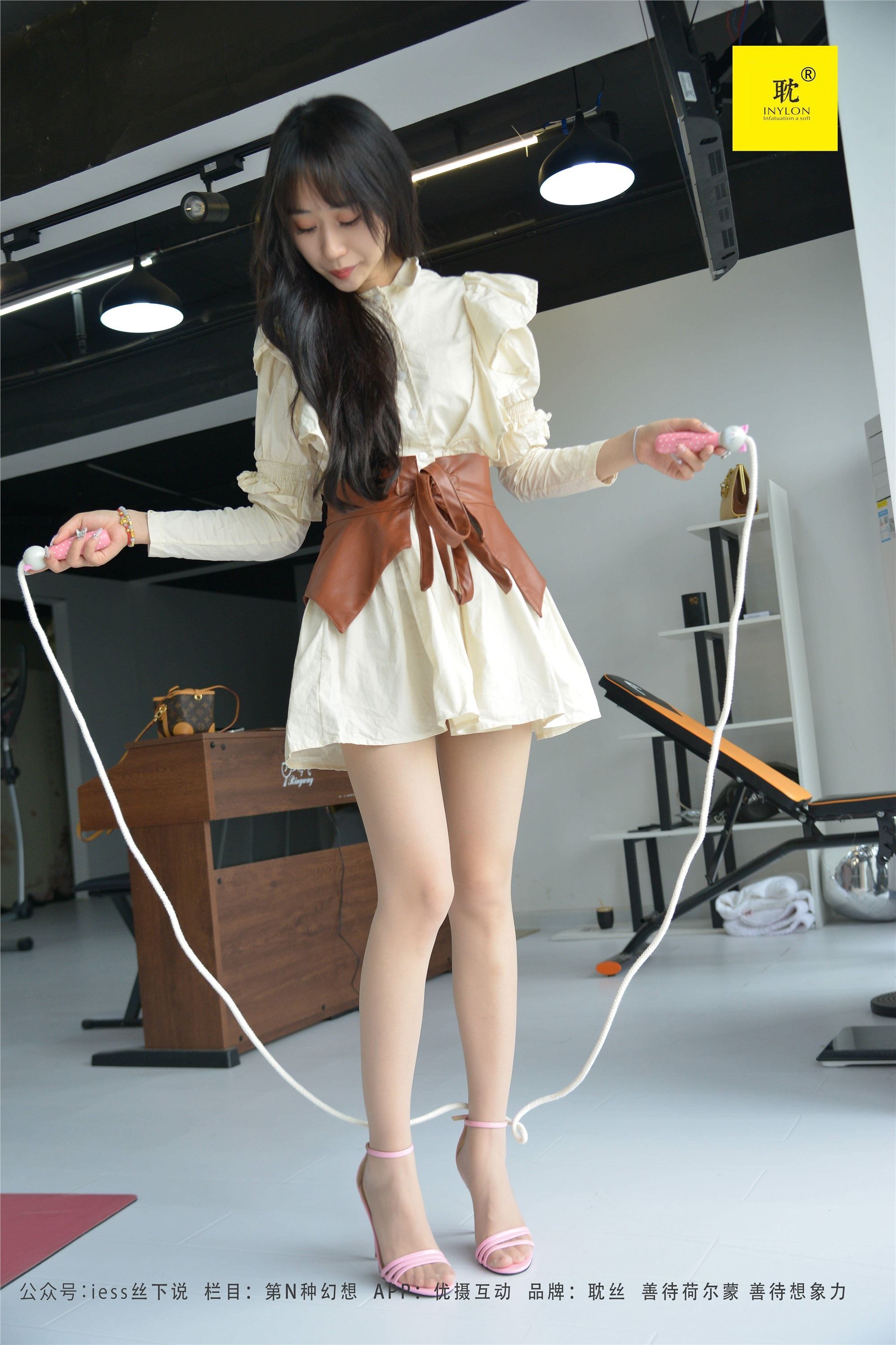 IESS异思趣向 035 第N种幻想之《美西的健身攻略》③ 美西